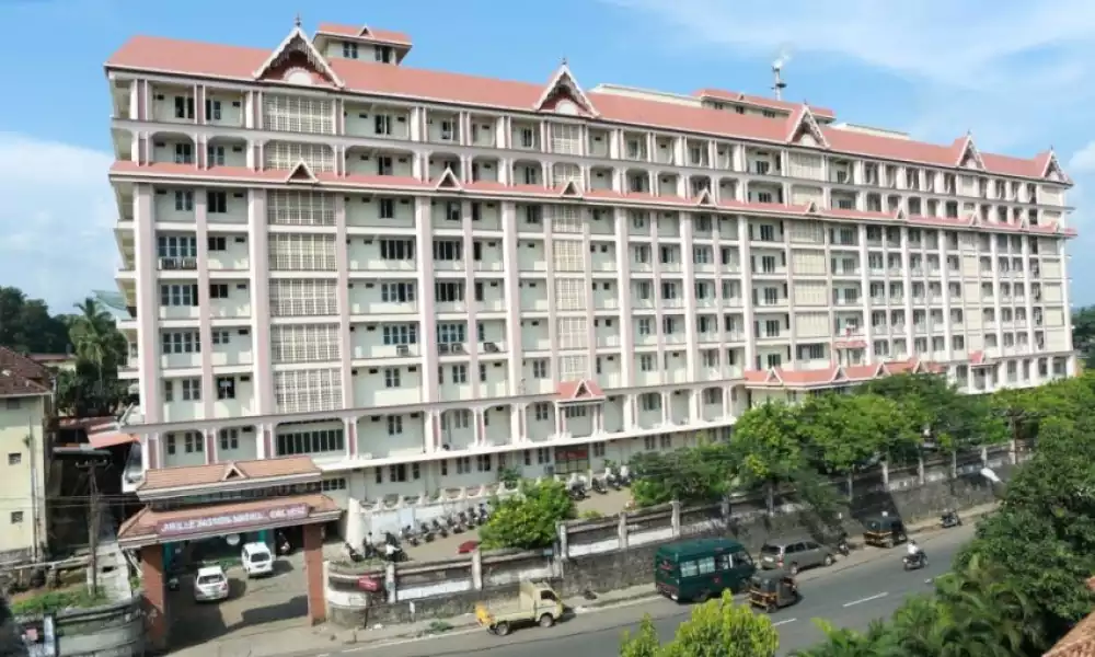 Jubilee Mission Medical College and Research Institute